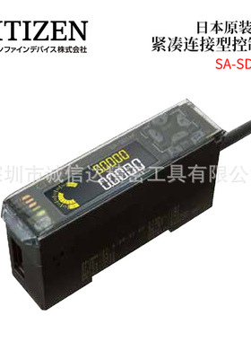 日本CITIZEN西铁城紧凑连接型控制器SA-SD1AP 1AP-P 1AC 1AC-P