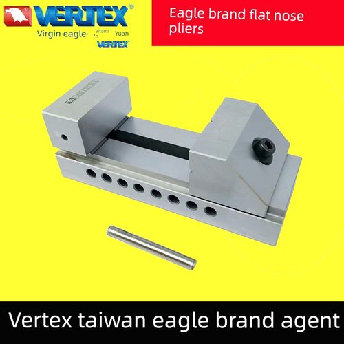 台湾鹰牌磨床扁嘴钳Vmv-1