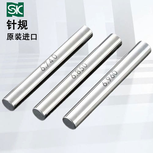日本SK针规PIN规新泻精机
