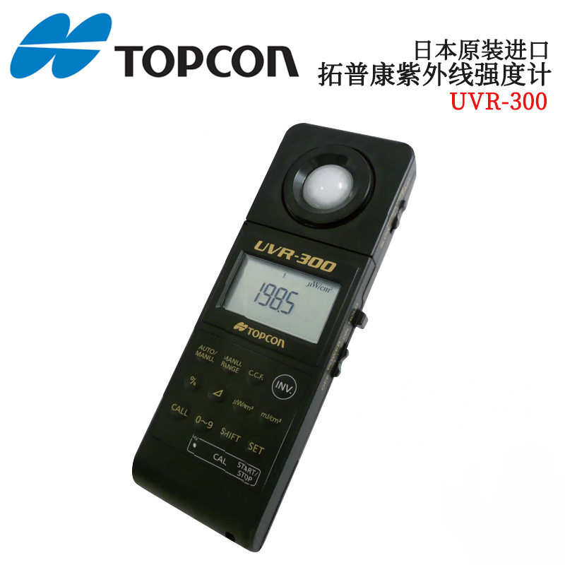 TOPCON拓普康紫外线强度计仪显示受光部UVR-300/UD-250/360A/400