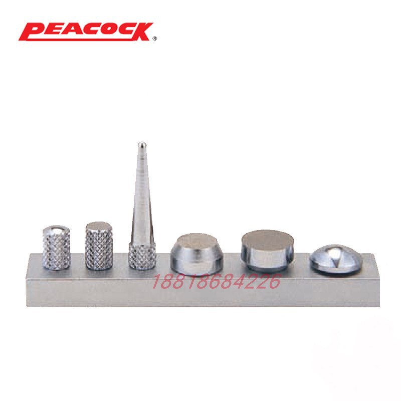 原装日本PEACOCK孔雀组