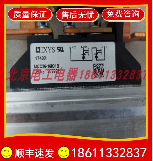 模块软启ABB可控硅成色漂亮