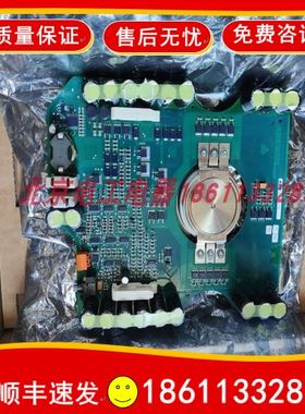 5SHY4045L0001/L0004/5SHY4045L0004/3BHB013085R0001ABB高压备件