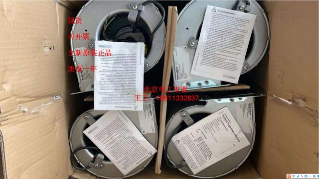 RD15S-2EP.WD.1R德国ZIEHL-ABEGG施乐百离心风机RD15S-2EPWD1R