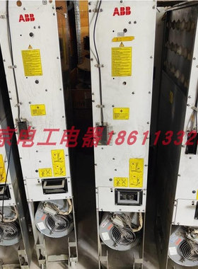 ACS800-104-0175/0580/0440-7+C123+C124+C126+E205+E212+V991