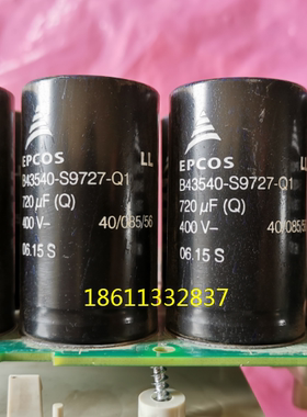 ACS355系列专用电容B43303-S9587-Q1 580uf400v 5.5/7.5/11KW