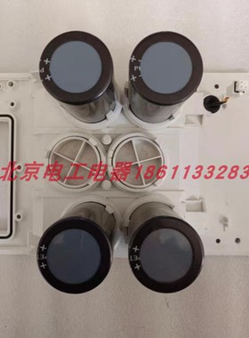 ABB变频器ACS530系列45/75KW电容B43456-S9178-Q1/A5021750UF议价