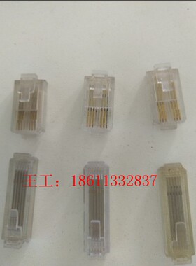 ACS510/550ACS355ACS350ACS310ACS800面板连接头-转换头-水晶头