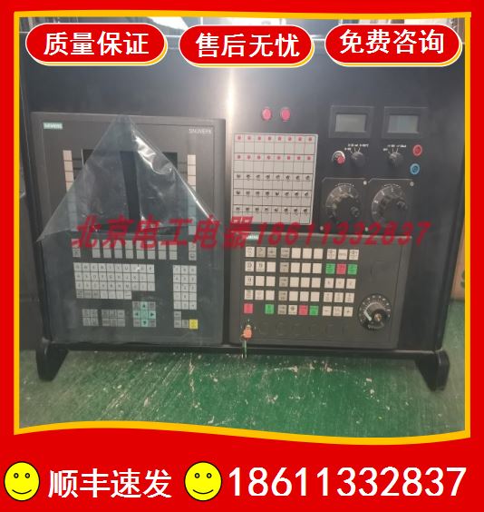 MCPCBOXV5PSIEMENS/西门子