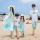 宽松连衣裙女童长裙三亚 沙滩裙大码 海边度假亲子装 一家四口母女装