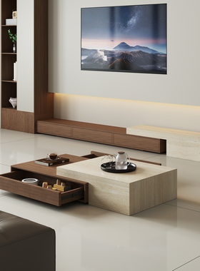 中古风可伸缩洞石现代简约实木岩板茶几电视柜组合小户型客厅家用