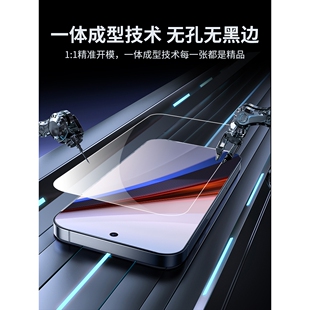 青盾适用iqoo13/12钢化膜vivoiqoo11/10/9/8/7手机膜vivo爱酷无孔贴膜iq009全屏无黑边iq8防指纹iooq电竞ipoo