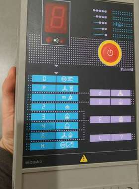 【】ESA ESTRO C2 Microproces