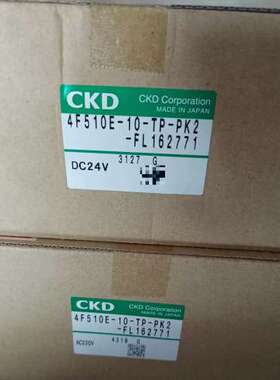 CKD电磁阀4F510E-10-TP-PK2-FL16277
