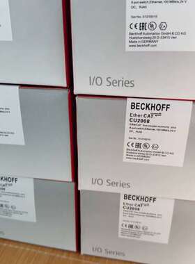 BECKHOFF CU2008正品，德国，8口以