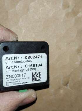 Mayr整流桥模块型号：0802471/8166184