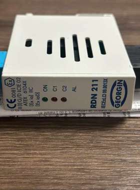 Georgin RDN211000，安全隔离栅，未使用原