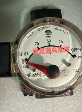 OVAL NPI45B30，1157CC阀门开合指示器，