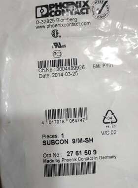 SUBCON 9/M-SH总线连接器型号2761509