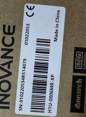 汇川H1U-0806MT-XP正品，23年新货，有需