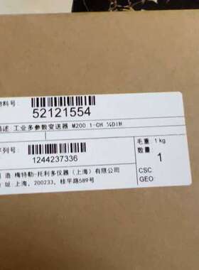 的+1-CH+1/4+DIN+M200 +5212155