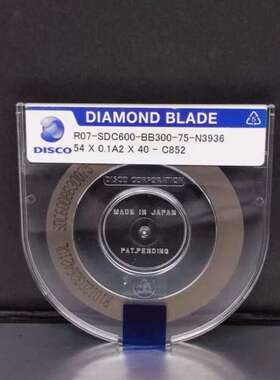 DISCO划片 R07-SDC600-BB300-75-N3