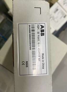 ABB FDPI-02面板总线适配器套件 新品正品库存