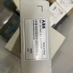 ABB FDPI-02面板总线适配器套件 新品正品库存