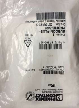 SUBCON-PLUS-PROFIB/SC2   P