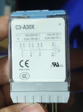 RELECO宜科C3-A30X中间继电器，未使用，工程剩