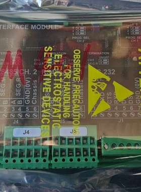 SAM  SIM401模块，271.149.320/04-B