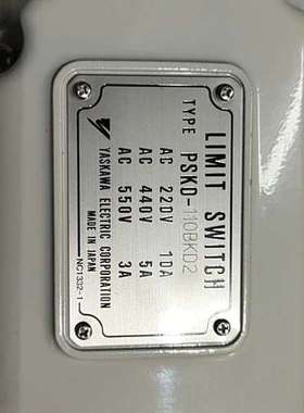 Yaskawa/安川 PSKO-110BKD2 限位开关