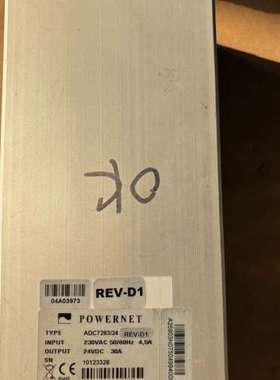 POWERNET ADC7283/24工业电源，24V 30