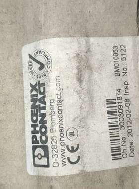 德国继电器型号：PLC-BSP-24DC/21-21 订货号：2912439