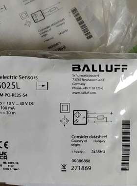 光电BALLUFF巴鲁夫 BOS025L BOS