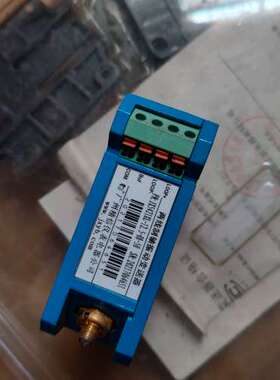 精信JINGXIN两线制轴振动变送器 型号JX5421XL-