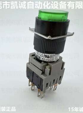 AH164-L5G22E3有库存富士电机圆形按钮开关绿色