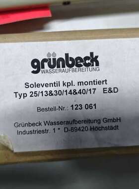 Grunbeck Typ 25/13&30/14&40/17