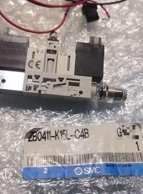 真空发生器ZB0411-K15L-C4B，日本