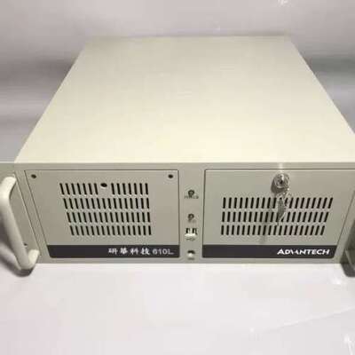 研华工控机IPC-610L AIMB-701G2 AIMB-