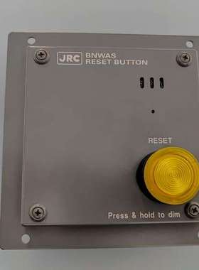 JRC BNWAS RESET BUTTON NCJ-878