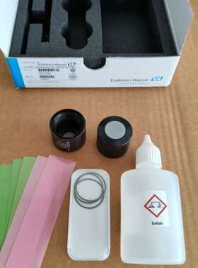 COV45-10N2/0 (COV45-51TN1)