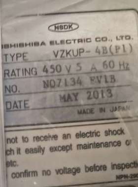 NSDKNISHISHIBA自动调压器VZKUP-4B(P1)   450V 5A60Hz