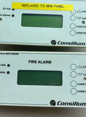Consilium MN3000火灾报警显示面板