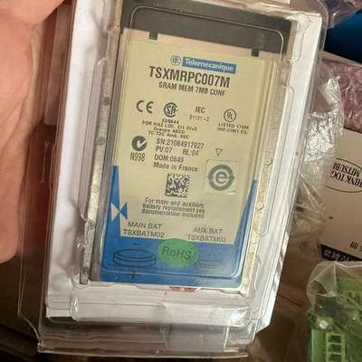 TSXMRPF004M  TSXMRPC007M TSXMM