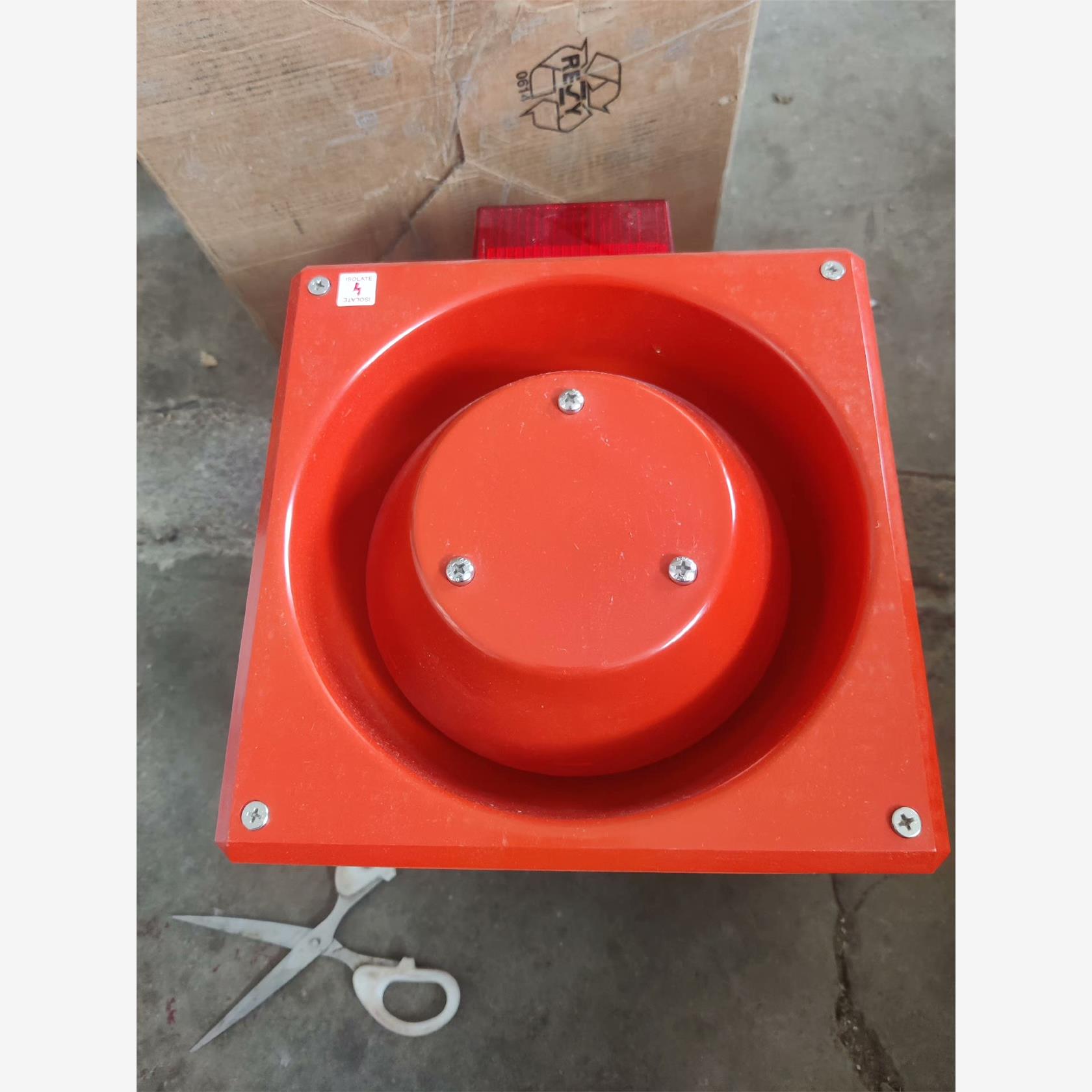 德国STAHLYODIG声光报警