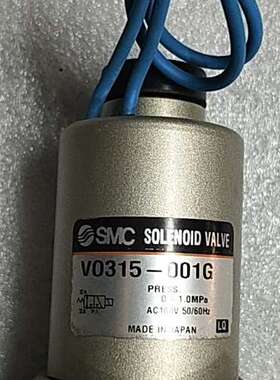 电磁阀VO315-001G