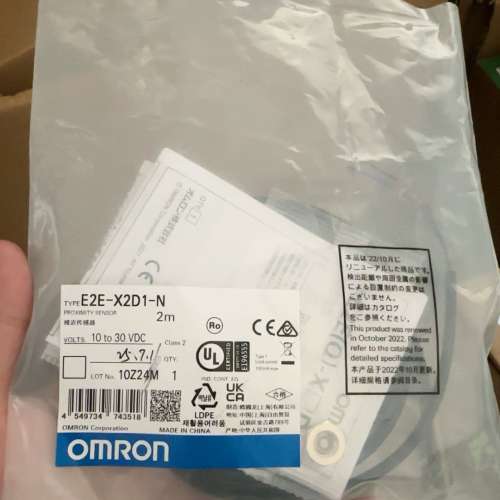 接近传感器E2E-X2D1-N，2米线长，工作
