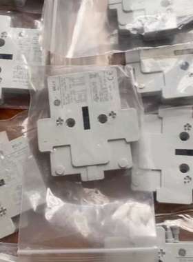 BRLL11 9个正品，没拆过