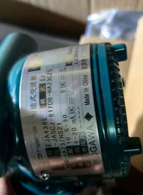 横河EJA438E-JASCJ -917DB-WA23CZS